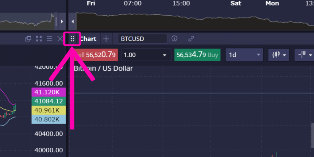 DXTradeのレイアウト変更方法